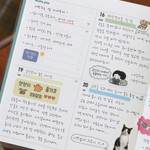 Weekly plan - Indigo 2026 Lunar Dated Weekly Diary
