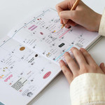 Opens flat - Indigo 2026 Lunar Dated Weekly Diary