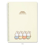 Yellow - Miffy B5 Wire Binding Lined Notebook