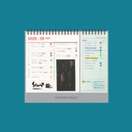 Back Monthly Checklist - GMZ 2026 Check Dual Life Desk Calendar Scheduler