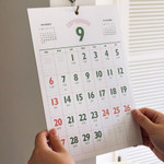Pre-punched 8mm holes - Indigo 2026 Lunar Colorful Retro A4 Wall Calendar Pre-punched 8mm holes - Indigo 2026 Lunar Colorful Retro A4 Wall Calendar