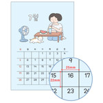 A4 size calendar - Indigo 2026 Daily Life A4 Wall Calendar