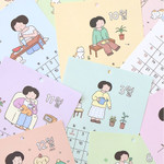 Cute Illustration - Indigo 2026 Daily Life A4 Wall Calendar