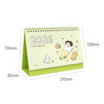 Size - Indigo 2026 Daily Life Desk Calendar