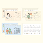 Calendar pages - Indigo 2026 Daily Life Desk Calendar