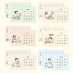 Calendar pages - Indigo 2026 Daily Life Desk Calendar