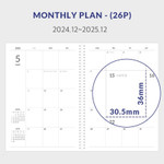 Monthly plan - Indigo 2025 Gibon A5 Dated Weekly Planner