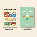 Option - Ardium 2026 Dated Monthly Planner Scheduler Option - Ardium 2026 Dated Monthly Planner Scheduler