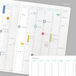Yearly plan - Iconic 2026 Flow Dated Weekly Diary Planner Yearly plan - Iconic 2026 Flow Dated Weekly Diary Planner