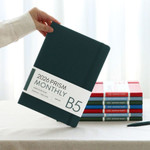 B5 size - Indigo 2026 Prism B5 Dated Monthly Planner B5 size - Indigo 2026 Prism B5 Dated Monthly Planner