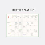 Monthly Plan - Antenna Shop 2026 Table Talk B5 Dated Monthly Planner Monthly Plan - Antenna Shop 2026 Table Talk B5 Dated Monthly Planner