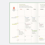 Monthly Plan - Antenna Shop 2026 Table Talk B5 Dated Monthly Planner Monthly Plan - Antenna Shop 2026 Table Talk B5 Dated Monthly Planner