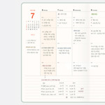 Weekly plan - 2026 Table Talk Hardcover A5 Dated Weekly Planner