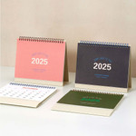 Antenna Shop 2025 Good Luck To You Desk Calendar
