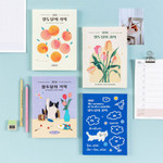 2026 Memory of 12 Months Dated Weekly Planner