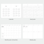 Planner Pages - Ardium 2026 Daily Life Dated Weekly Planner
