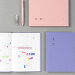 Hangul Planner - Ardium 2026 Daily Life Dated Weekly Planner
