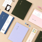 Ardium 2026 Daily Life Dated Weekly Planner