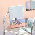 05 Beach Breeze - Iconic 2026 End-And Dated Weekly Diary 05 Beach Breeze - Iconic 2026 End-And Dated Weekly Diary