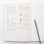 Lined Note - Byfulldesign 2026 Making Memory B5 Dated Weekly Planner