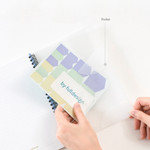 PP cover - Byfulldesign 2026 Second Medium Dated Weekly Planner PP cover - Byfulldesign 2026 Second Medium Dated Weekly Planner