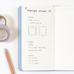 Lined note - 2025 Notable Memory Slim Handy Dated Monthly Planner