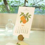 Atmosphere Transformation - PAPERIAN 2026 Life Gardener Mini Monthly Calendar Sheets