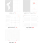 Planner Pages - Iconic 2026 Brilliant Dated Daily Planner