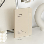 01 Milk Beige - Iconic 2026 Brilliant Dated Daily Planner