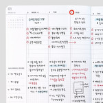 Weekly Plan - Be On D 2026 A Piece of Basic B6 Dated Weekly Diary Planner