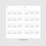 Calendar - Be On D 2026 Plan Zip Dated Weekly Scheduler Calendar - Be On D 2026 Plan Zip Dated Weekly Scheduler