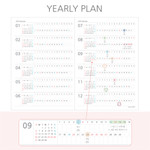 Yearly Plan - PLEPLE 2026 My Story Dated Weekly Diary