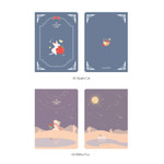 Option - PLEPLE 2026 Chou Chou Dated Weekly Diary