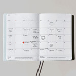 Monthly Plan - Be On D 2026 A Piece Of Project A5 Dated Weekly Planner
