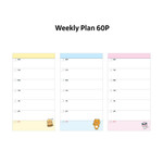 Weekly plan - Kakao Friends Say Cheese Dateless Weekly Planner Notepad
