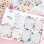 Omil Jomil Paper Slim Sticker Pack 18-23