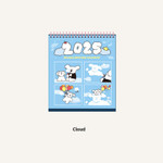 Cloud - Romane 2025 Brunch Brother Monthly Desk Calendar Cloud - Romane 2025 Brunch Brother Monthly Desk Calendar