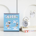 Romane 2025 Brunch Brother Monthly Desk Calendar Romane 2025 Brunch Brother Monthly Desk Calendar