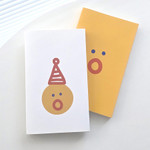 2026 Oh Long Dated Weekly Planner Diary