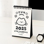 Nacoo 2025 Annyang Mini Desk Calendar