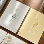 indocyder 2026 Tales of a Flowery Path Dated Weekly Planner indocyder 2026 Tales of a Flowery Path Dated Weekly Planner