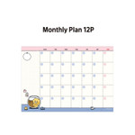 Monthly plan - Kakao Friends Choonsik Ordinary Undated Weekly Planner Notepad Monthly plan - Kakao Friends Choonsik Ordinary Undated Weekly Planner Notepad