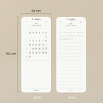 Size - Paperian 2026 Now Hear Bookmark Calendar Sheets