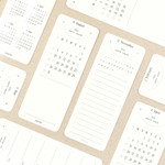 Paperian 2026 Now Hear Bookmark Calendar Sheets