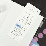 Front - Paperian 2026 Now Hear Bookmark Calendar Sheets