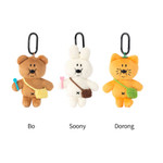 Option - Romane Brunch Brother Foodie Keyring