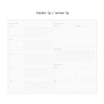 Tracker & Review - Be On D Daily Sequence 1 Month Hourly Schedule Undated Daily Planner