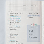 Weekly - Be On D Daily Sequence 1 Month Hourly Schedule Undated Daily Planner