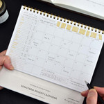 Monthly Reading Record - Plepic Bucket Book Reading Planner