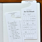 Alarm Calendar - Plepic Do Not Disturb Memo Bookmark Pack